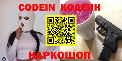 ECSTASY Славгород