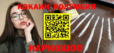 МДМА Славянск-на-Кубани