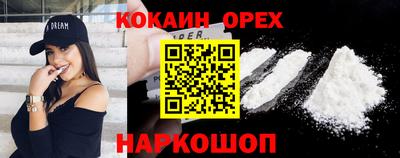ECSTASY Славгород