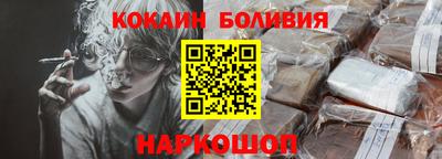 МДМА Славянск-на-Кубани