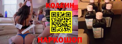 МДМА Славянск-на-Кубани