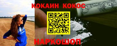 ECSTASY Славгород