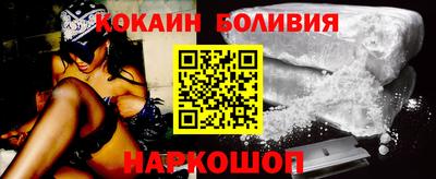 ECSTASY Славгород
