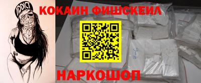 сатива Сланцы