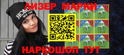 кристаллы Свободный