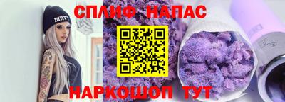 ECSTASY Славгород