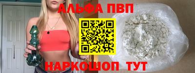 кристаллы Свободный