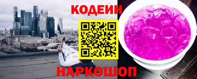кристаллы Свободный