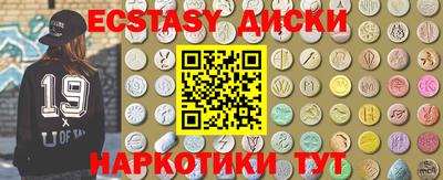 кристаллы Свободный