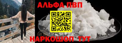 МДМА Славянск-на-Кубани