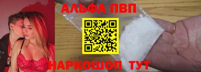 кристаллы Свободный