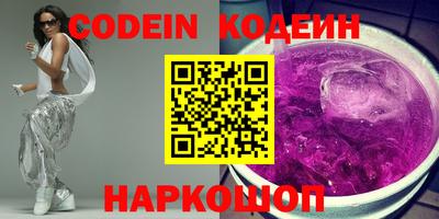 ECSTASY Славгород
