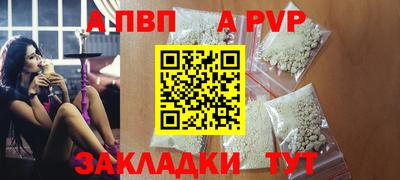 ECSTASY Славгород