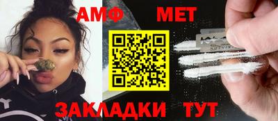 марки nbome Северобайкальск