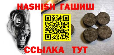 кристаллы Свободный