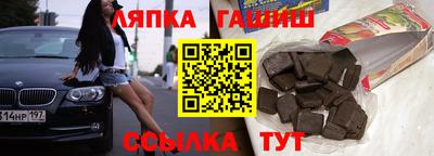 ECSTASY Славгород