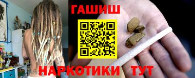 ECSTASY Славгород