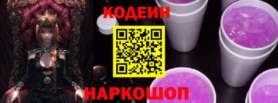 ECSTASY Славгород